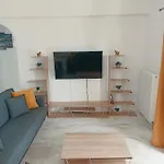 Levante Breeze Διαμέρισμα *